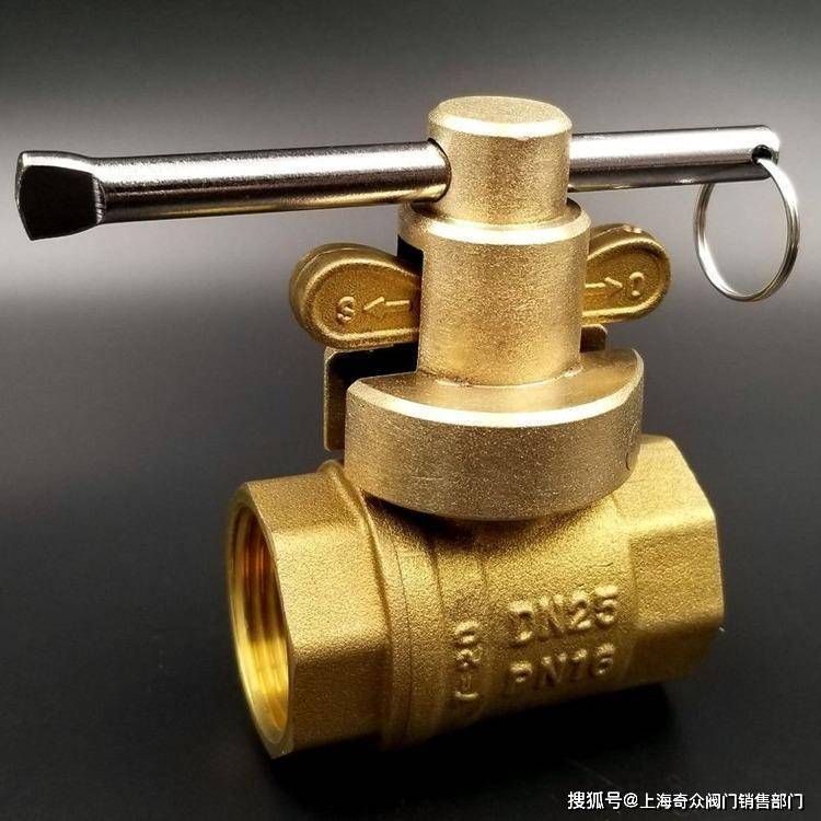 Q11F-16T黃銅磁性鎖閉球閥 內(nèi)螺紋設(shè)計(jì)、試驗(yàn)標(biāo)準(zhǔn)與介質(zhì)適應(yīng)性解析